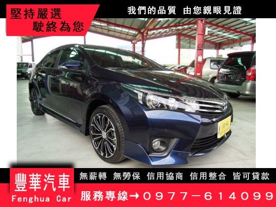 Toyota 豐田/Altis 照片1