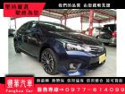 台中市Toyota 豐田/Altis TOYOTA 豐田 / Altis中古車