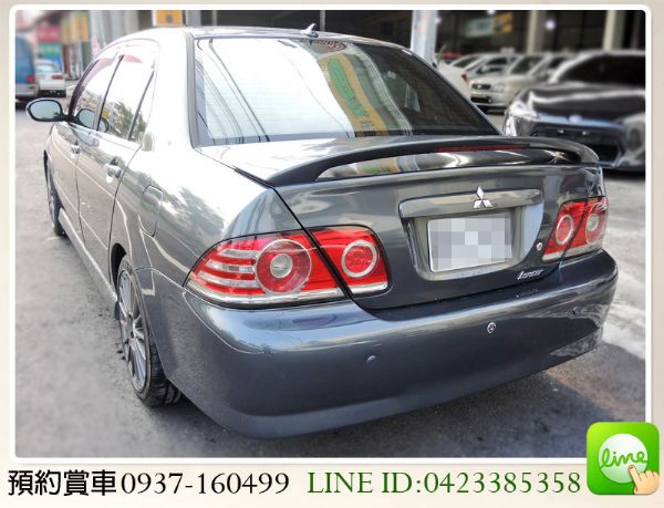 2006 三菱 菱帥LANCER 1.6 照片7