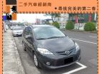 台中市2008 Mazda 馬自達/5 MAZDA 馬自達 / 5中古車