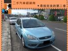 台中市2007 Ford 福特Focus1.8 FORD 福特 / Focus中古車