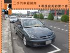 台中市2005 三菱Global Lancer MITSUBISHI 三菱 / Lancer中古車