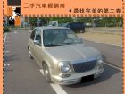 台中市2006 日產/Verita(復古馬曲) NISSAN 日產 / Verita中古車