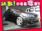 台中市Ford 福特/Tierra AERO FORD 福特 / Tierra中古車