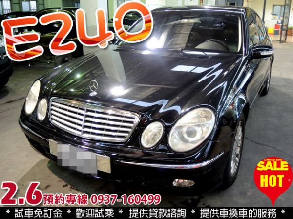 2003 BENZ E240 2.6 照片1