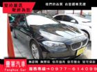 台中市BMW 寶馬/520 D BMW 寶馬中古車