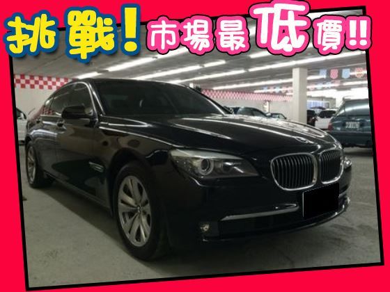 BMW 寶馬/730D 照片1