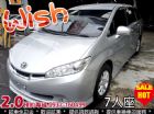 台中市2012 豐田 WISH 2.0 7人 TOYOTA 豐田 / Wish中古車