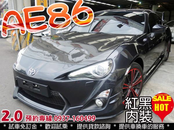 12 豐田 ALTIS 86 2.0 照片1