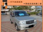 台中市2005 豐田/Zace TOYOTA 豐田 / Zace(瑞獅)中古車