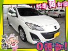 高雄市Mazda 馬自達/ 馬3S 2.0 MAZDA 馬自達 / 3中古車