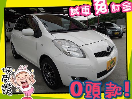 Toyota 豐田/Yaris 照片1