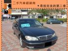 台中市日產/Cefiro NISSAN 日產 / Cefiro中古車