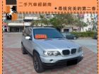 台中市寶馬/X5 中古車