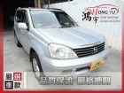 彰化縣Nissan日產 X-Trail 2.0 NISSAN 日產 / X-Trail中古車