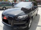 台南市Audi 奧迪/Q7	 AUDI 奧迪中古車