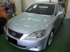 台南市Lexus 凌志/IS 250	 LEXUS 凌志 / IS250中古車