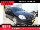 台中市Nissan 日產/Teana 2.3 NISSAN 日產 / Teana中古車