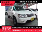台中市Ford 福特/Escape 2.0 FORD 福特 / Escape中古車
