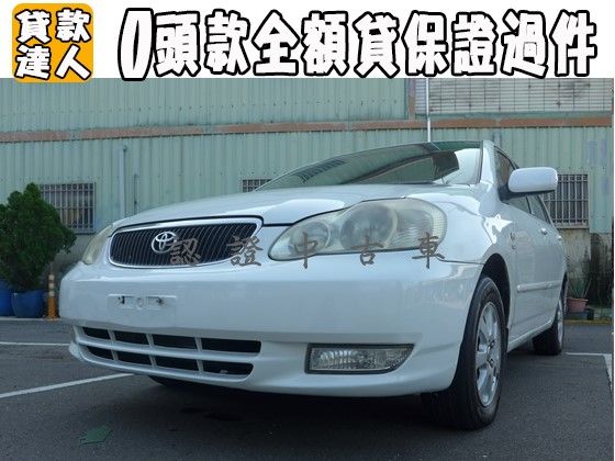 Toyota 豐田/Altis 照片1