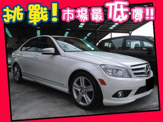 Benz 賓士/C300 照片1