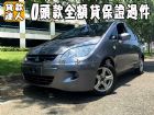 台南市Mitsubishi 三菱 /Colt  MITSUBISHI 三菱 / Colt Plus中古車