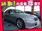 台中市Benz 賓士/C240 BENZ 賓士 / C240中古車