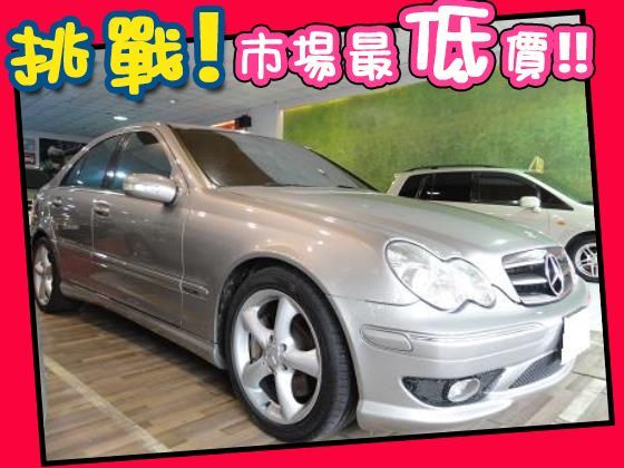 Benz 賓士/C230K 照片1