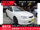 台中市Proton 寶騰/Gen 2 PROTON 普而騰 / Gen-2中古車