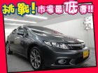 台中市Honda 本田/Civic K14 HONDA 台灣本田 / Civic中古車