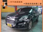 台中市納智捷/U7 LUXGEN 納智捷中古車