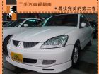 台中市三菱 / Global Lancer MITSUBISHI 三菱 / Global Lancer中古車