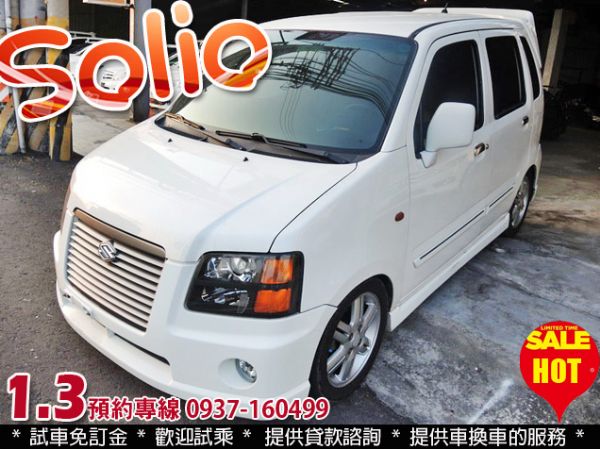 2004 鈴木 SOLIO 1.3 照片1