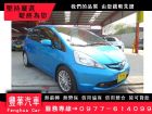 台中市Honda 本田/FIT HONDA 台灣本田 / Fit中古車