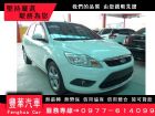 台中市Ford 福特/Focus 1.8 FORD 福特 / Focus中古車