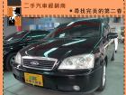 台中市福特/MAV FORD 福特 / MAV中古車