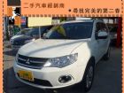 台中市三菱/歐藍德 MITSUBISHI 三菱 / Outlander中古車