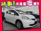 台中市Honda 本田/FIT HONDA 台灣本田 / Fit中古車