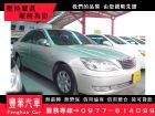 台中市Toyota 豐田/Camry 2.0 TOYOTA 豐田 / Camry中古車