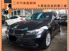 台中市寶馬/320i Tiouring BMW 寶馬 / 320i中古車