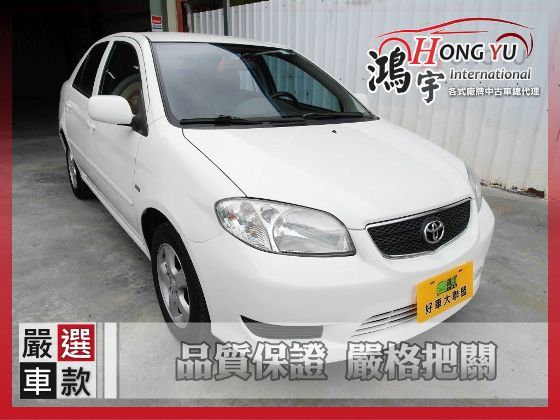 Toyota 豐田 Vios 1.5 照片1