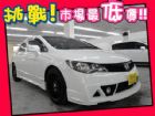 台中市Honda 本田/Civic K12 HONDA 台灣本田 / Civic中古車