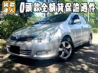 台南市Toyota 豐田/Wish TOYOTA 豐田 / Wish中古車