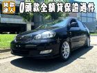 台南市Toyota 豐田/Altis TOYOTA 豐田 / Altis中古車