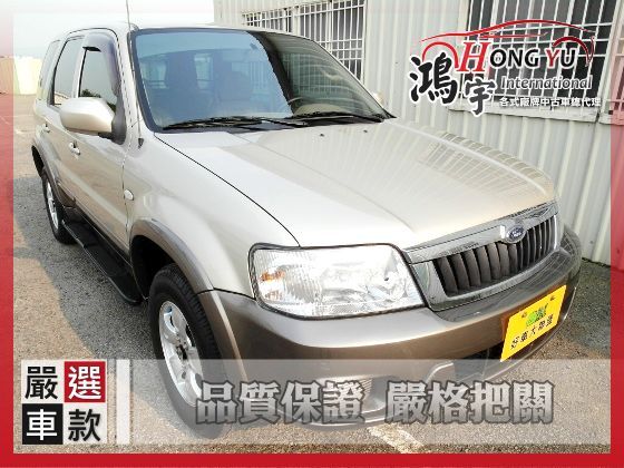 Ford 福特  Escape 2.0 照片1