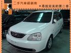 台中市起亞/Euro Carens KIA 起亞 / Euro Carens中古車