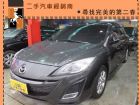 台中市馬自達/3S 2.0 MAZDA 馬自達 / 3中古車