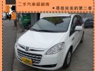 台中市納智捷/7 MPV LUXGEN 納智捷中古車