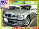 台中市2005年 寶馬318 銀 20.8萬 BMW 寶馬 / 318i中古車