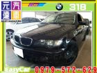 台中市2005年 寶馬318 黑 20.8萬 BMW 寶馬 / 318i中古車